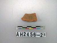 藏品(紅色細砂素面折肩)的圖片